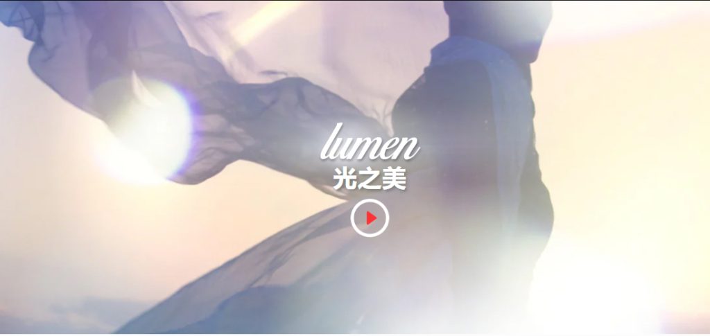 0905_Bigfilms 125款4K高清灯光光晕炫光光斑叠加层 LUMENLight Pack