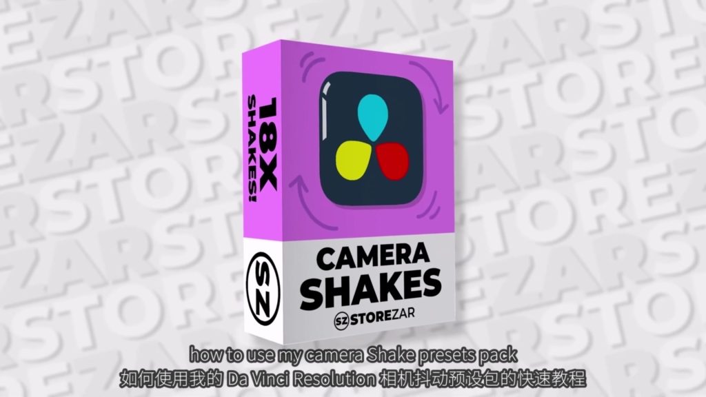 1088_达芬奇插件Camera Shakes 20款摄像机抖动摆动地震平滑效果预设