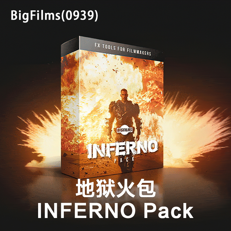 0939_BigFilms INFERNO Pack 车辆房屋森林爆炸火焰燃烧特效视频素材