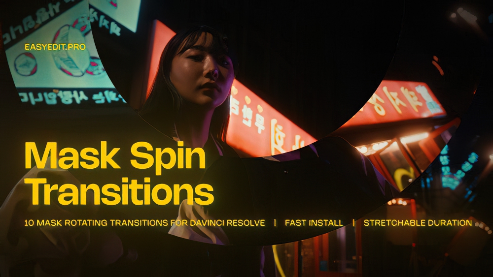 0893_达芬奇转场插件10款圆形碟片旋转过渡特效 Mask Spin Transitions